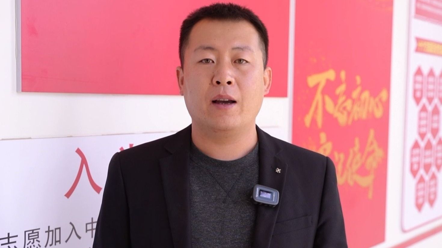 学院动态